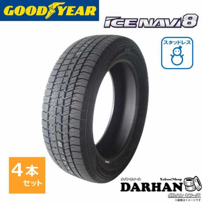 グッドイヤー（GOODYEAR） 215/55R17 94Q 冬 アイスナビ 8 新品 4本 