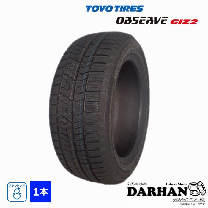 TOYOスタッドレス195／65R15 91Q TOYO TIRES（トーヨータイヤ） 195/65R15 91Q TOYO TIRE 冬 OBSERVE