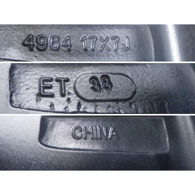 17×7J PCD:114.3 5穴 AME SEIN 中古 4本セット アルミホイール WH2218