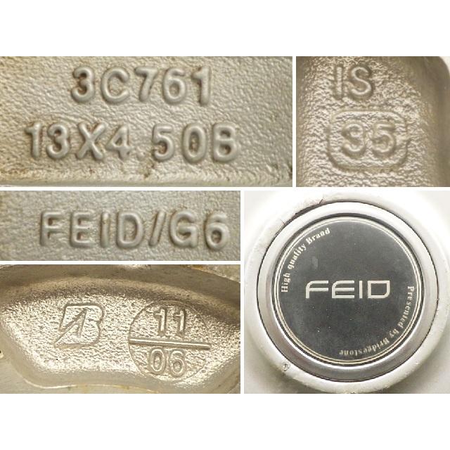 13×4.50B 4穴 ブリヂストン BRIDGESTONE FEID G6 中古 4本セット アルミホイール WH2249 | BRIDGESTONE | 03