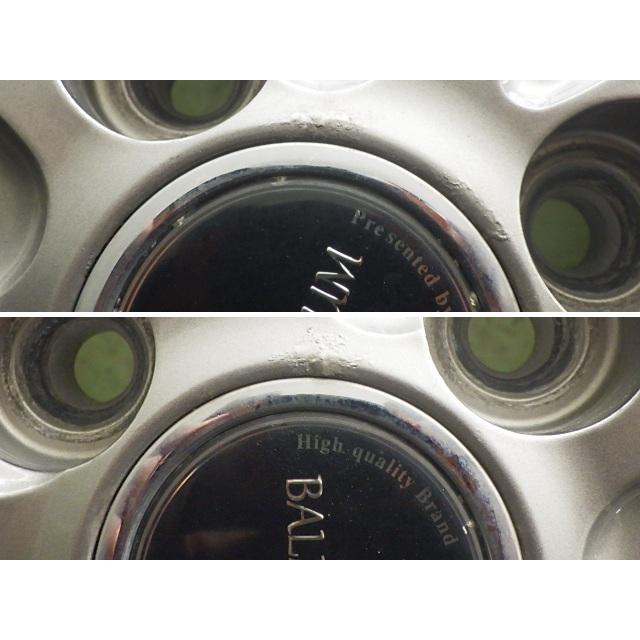 14×4.5J 4穴 ブリヂストン BRIDGESTONE BALMINUM TR10 中古 4本セット アルミホイール WH2250 | BRIDGESTONE | 06