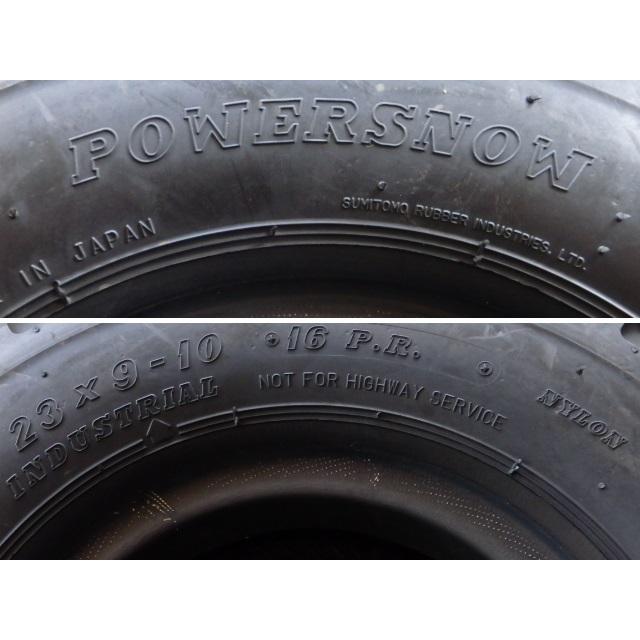 DUNLOP（ダンロップ） X1194-ダンロップ POWERSNOW 23×9-10 16PR 中古