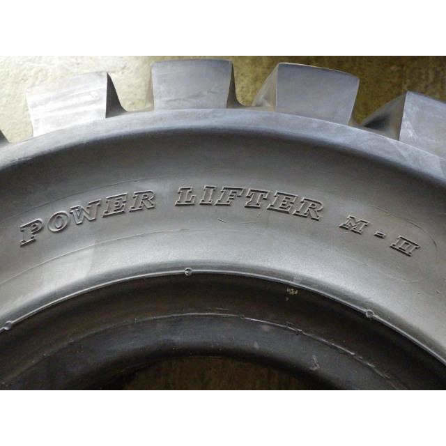 21×8-9 /6.00 ダンロップ POWERLIFTER M-II FB 中古 1本のみ フォークリフト ノーパンク X1363 | DUNLOP | 02