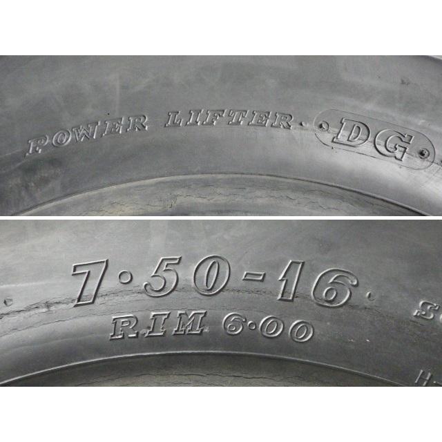 7.50-16 /6.00 ダンロップ POWERLIFTER DG 中古 2本セット フォークリフト ノーパンク X1366 | DUNLOP | 01