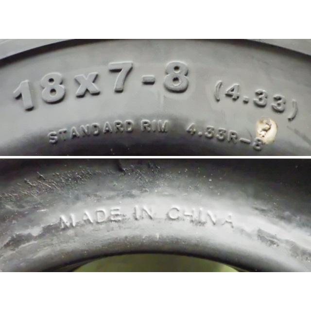 18×7-8 /4.33 ADVANCE Solid-Super-Lug OB-502 中古 2本セット フォークリフト ノーパンク X1531 |  | 02