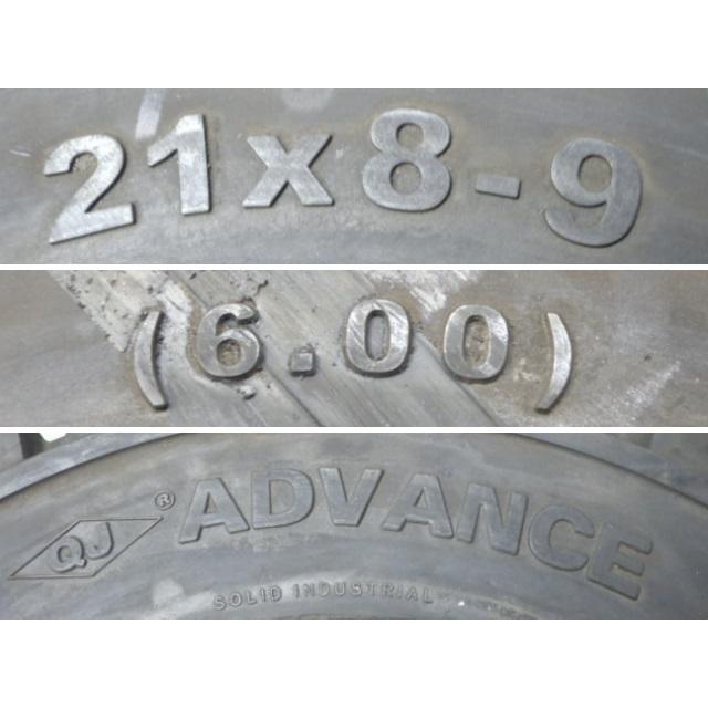 21×8-9 6.00 ADVANCE Solid-Super-Lug OB-502  中古 1本のみ フォークリフト ノーパンク 21/8-9 21-8-9 X1652 |  | 01