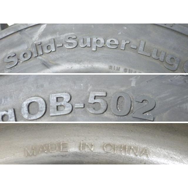 21×8-9 6.00 ADVANCE Solid-Super-Lug OB-502  中古 1本のみ フォークリフト ノーパンク 21/8-9 21-8-9 X1652 |  | 02