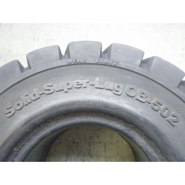 21×8-9 /6.00 ADVANCE Solid-Super-Lug OB-502 中古 2本セット フォークリフト ノーパンク X1777 |  | 03