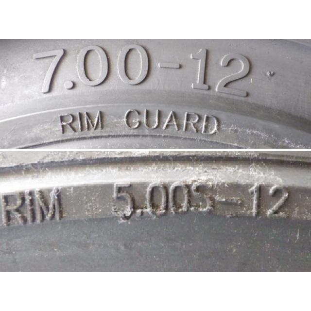 7.00-12 /5.00S COSMO SOLIDEAL MAGNOM 中古 1本のみ フォークリフト ノーパンク X1788 |  | 01