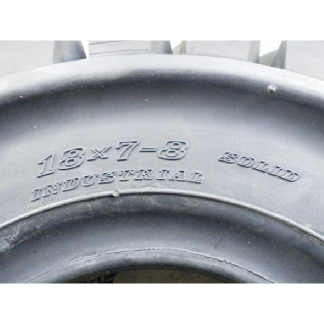 18×7-8 ダンロップ DUNLOP ELECSAVER TRT FK333 中古 9.9分山 2本セット フォークリフト ノーパンク 2022年製 18×7/8 X1814 | DUNLOP | 01