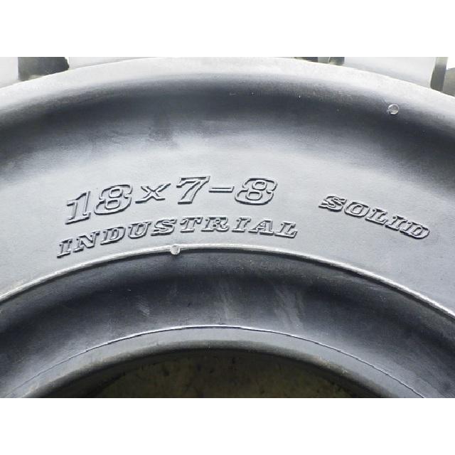 18×7-8 ダンロップ DUNLOP ELECSAVER TRT FK333 中古 9.9分山 2本セット フォークリフト ノーパンク 2022年製 18×7/8 X1815 | DUNLOP | 01