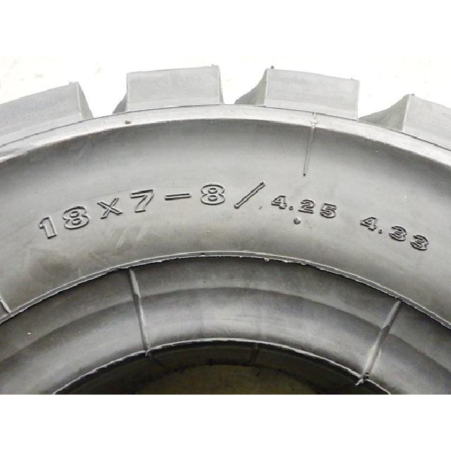 18×7-8 /4.25.4.33 ブリヂストン BRIDGESTONE PUNCNON LUG01 PL01A 中古 9.9分山 2本セット フォークリフト ノーパンク 18×7/8 X1816 | BRIDGESTONE | 01