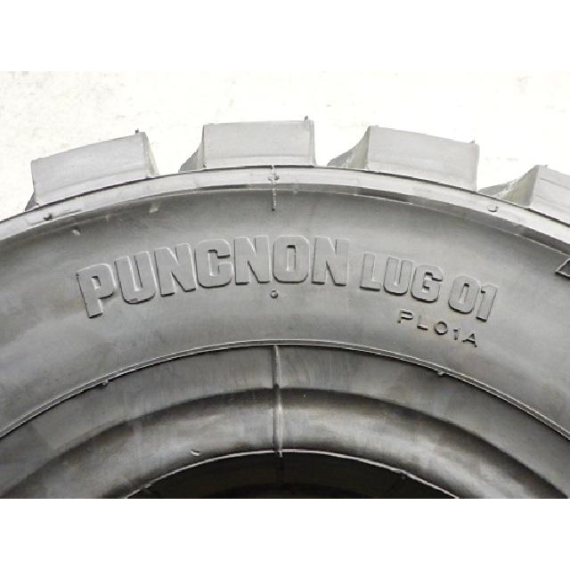 18×7-8 /4.25.4.33 ブリヂストン BRIDGESTONE PUNCNON LUG01 PL01A 中古 9.9分山 2本セット フォークリフト ノーパンク 18×7/8 X1816 | BRIDGESTONE | 02