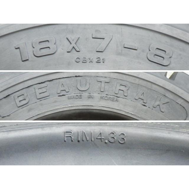 18×7-8 RIM4.33 BEAUTRAK CBX 中古 9.9分山 2本セット フォークリフト ノーパンク 18×7/8 X1820 |  | 01