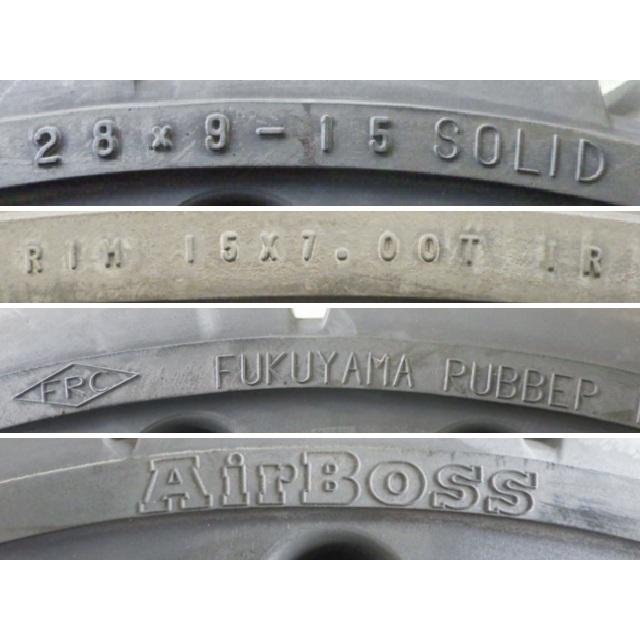 28×9-15 15×7.00T FRC AirBOSS 中古 2本セット フォークリフト ノーパンク 28×9/15 X1824 |  | 01