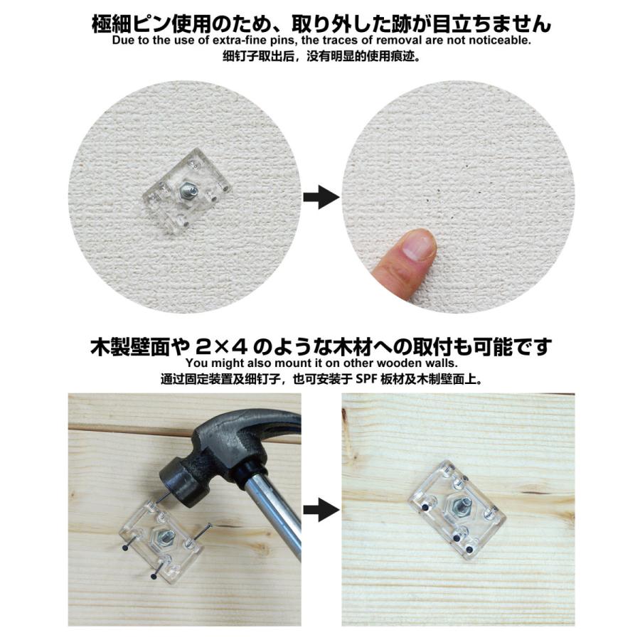 ウォール ディスプレイ ボード　 Wall Display Board The Metal M |  | 05