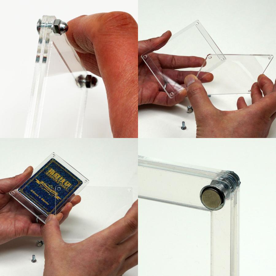 ウォール ディスプレイ ボード用　アクリルケース　The Case (スモールサイズ) |  | 02