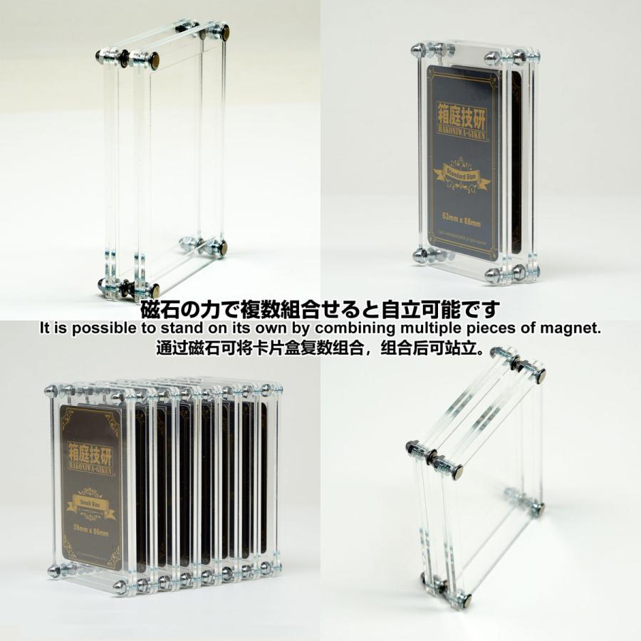 サプライ・アクセサリ・グッズ Wall Display Board Thel S The Case Wall Display Board The Metal S - マイルストン | 商品詳細