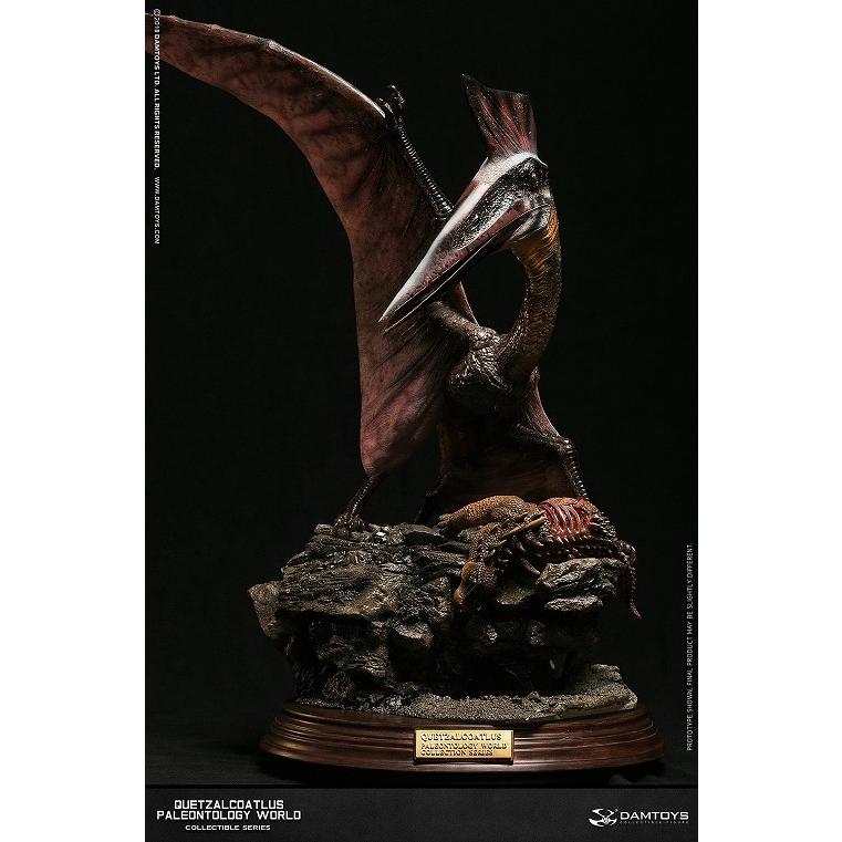 ミュージアムコレクションシリーズ  ケツァルコアトルス スタチュー Bカラー ver MUS007B | 