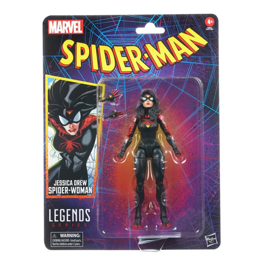 マーベル マーベルレジェンド スパイダーマン レトロシリーズ 6 マーベル マーベルレジェンド スパイダーマン レトロシリーズ 6