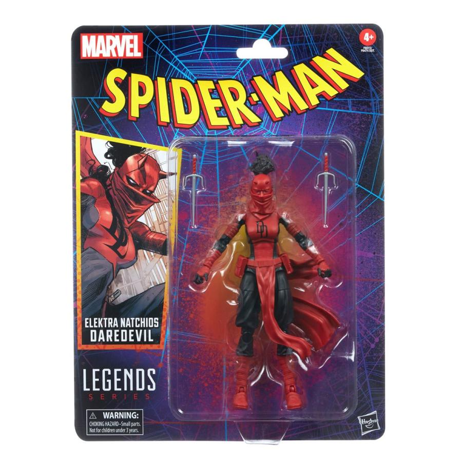 マーベル マーベルレジェンド スパイダーマン レトロシリーズ 6 マーベル マーベルレジェンド スパイダーマン レトロシリーズ 6