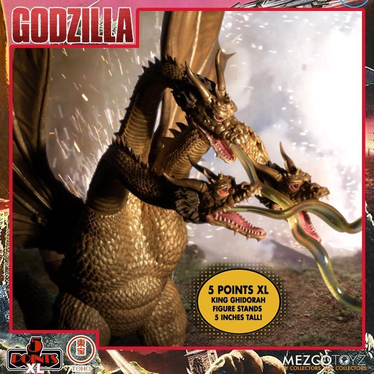 ゴジラ 怪獣総進撃 5ポイント XL ラウンド2 アクション ゴジラ 怪獣総進撃 5ポイント XL ラウンド2 アクション