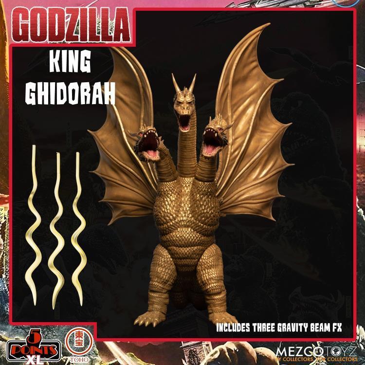 ゴジラ 怪獣総進撃 5ポイント XL ラウンド2 アクション ゴジラ 怪獣総進撃 5ポイント XL ラウンド2 アクション