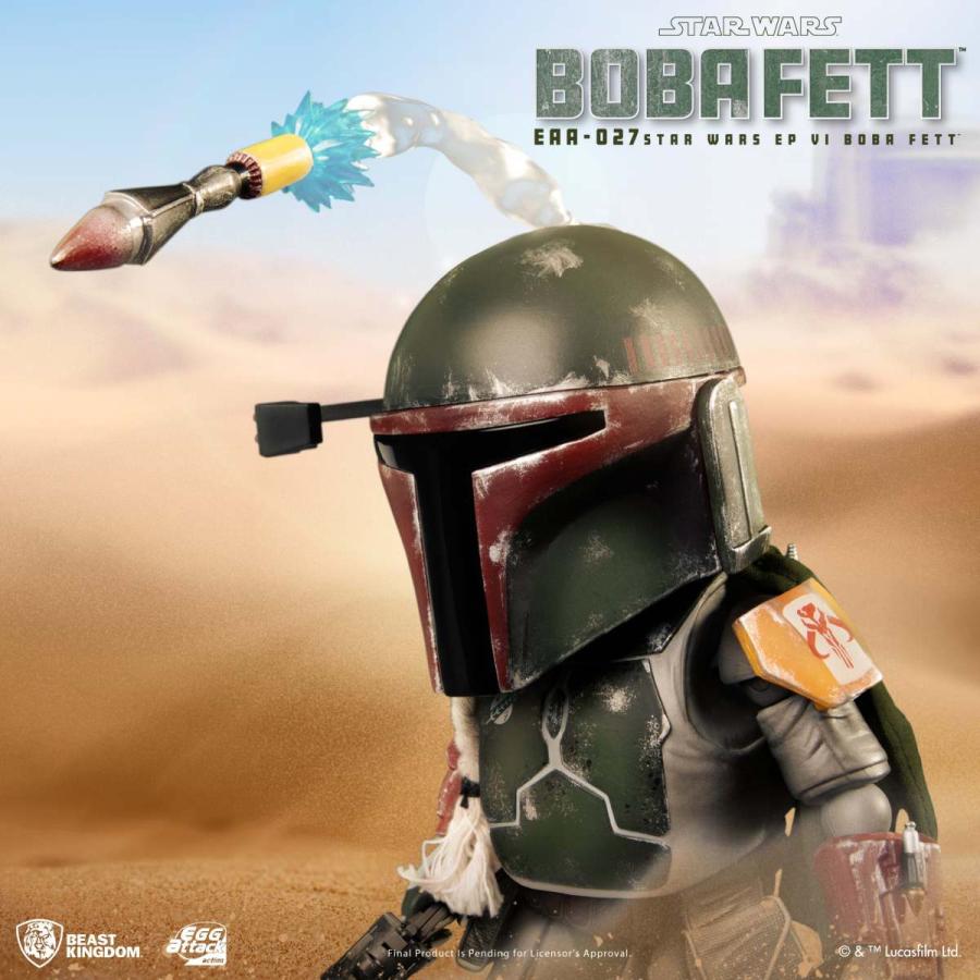 スターウォーズ エピソードVI エッグ・アタック・アクション