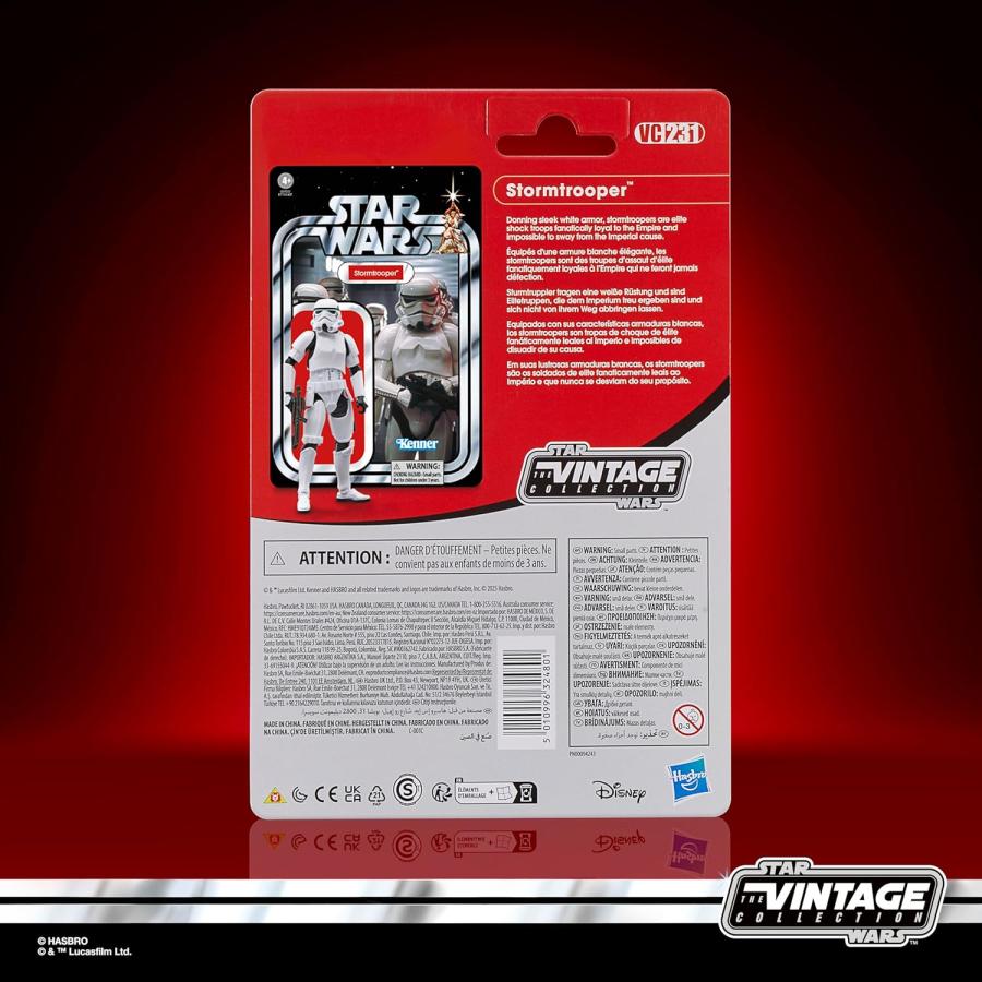 スターウォーズ ヴィンテージシリーズ ストームトルーパー 3.75インチ