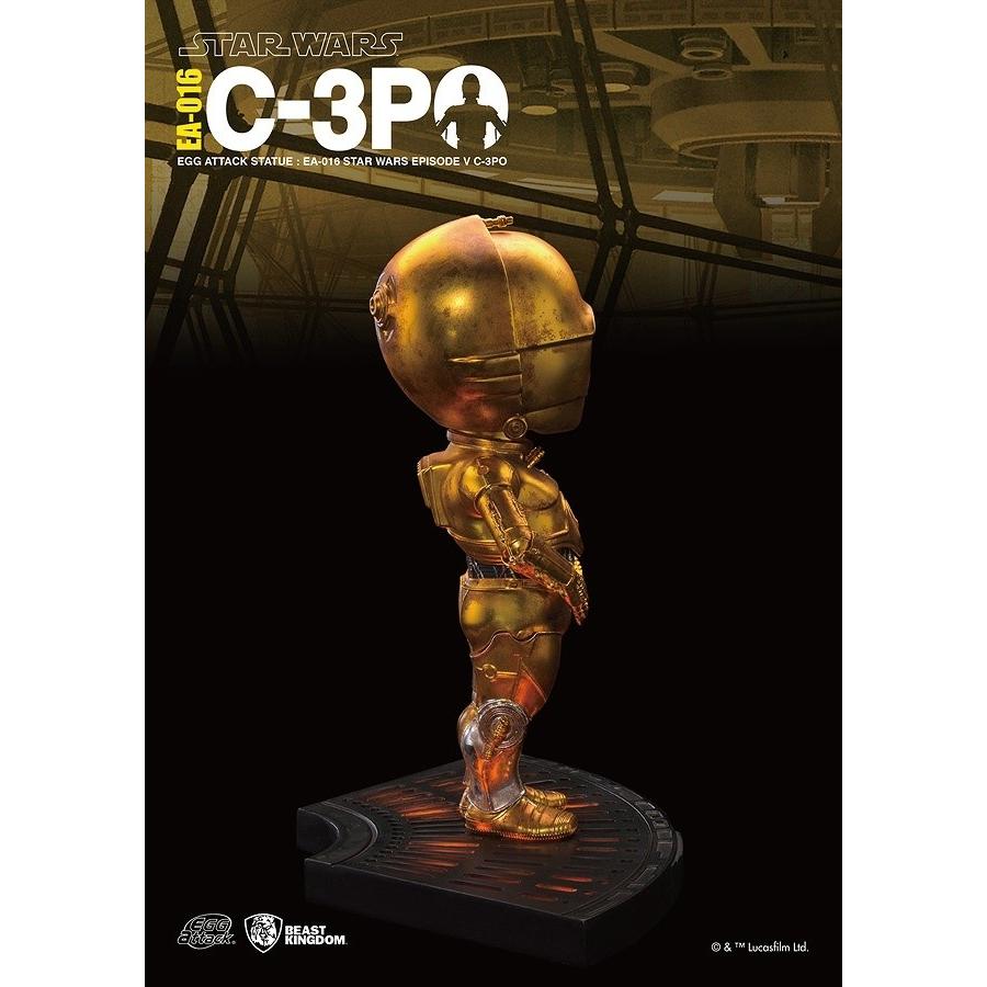 STAR WARS C-3PO、リミテッドエディションマケット、アニメイテッド STAR WARS C-3PO、リミテッドエディションマケット、アニメイテッド