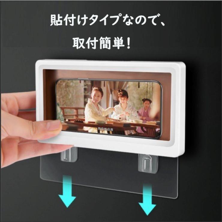 防水スマホケース お風呂防水スマホケース おうち時間 半身浴 グッズ スマホ スタンド 6 8インチまで対応 壁掛けスタンド 浴室 バスルーム送料無料 Darkazarea2 通販 Yahoo ショッピング