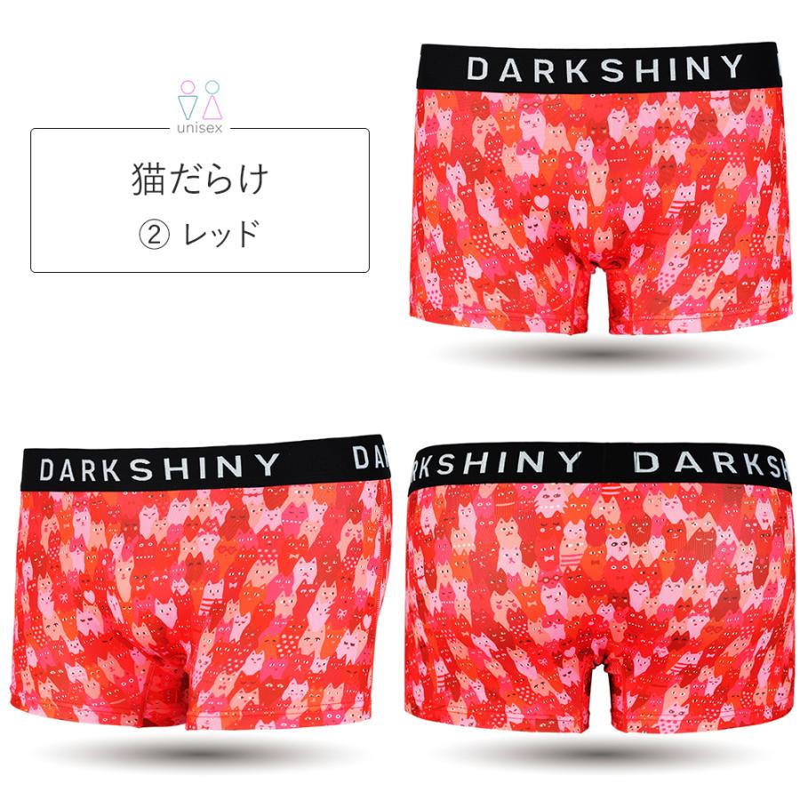 ダークシャイニー コラボ ボクサーパンツ 男女兼用 ユニセックス 猫柄 動物柄 アニマル柄 大きいサイズ プレゼント DARK SHINY メンズバレンタインデー | DARK SHINY | 02