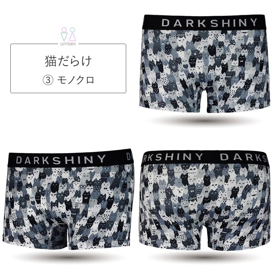 ダークシャイニー コラボ ボクサーパンツ 男女兼用 ユニセックス 猫柄 動物柄 アニマル柄 大きいサイズ プレゼント DARK SHINY メンズバレンタインデー | DARK SHINY | 03
