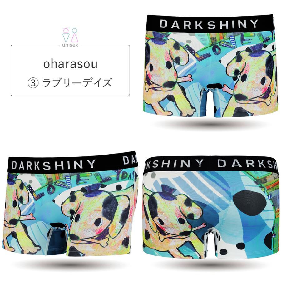 ダークシャイニー コラボ ボクサーパンツ 男女兼用 ユニセックス 動物柄 シマエナガ おしゃれ プレゼント DARK SHINY メンズバレンタインデー | DARK SHINY | 13