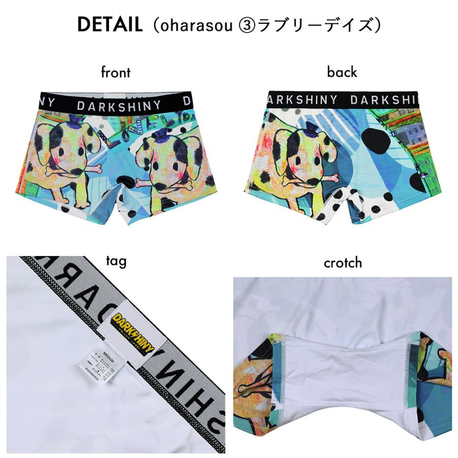 ダークシャイニー コラボ ボクサーパンツ 男女兼用 ユニセックス 動物柄 シマエナガ おしゃれ プレゼント DARK SHINY メンズバレンタインデー | DARK SHINY | 14