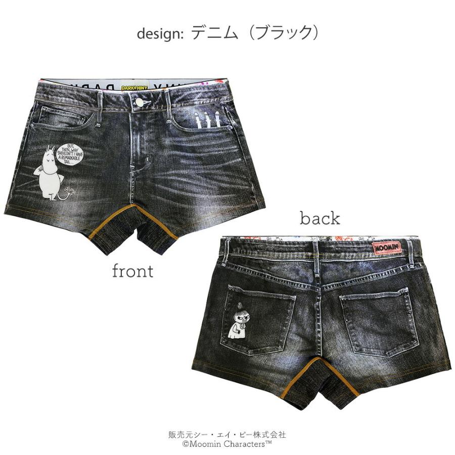 Dark Shiny ダークシャイニー ボクサーパンツ ムーミン コラボ ユニセックス コミックス セール