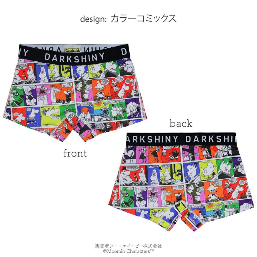 Dark Shiny ダークシャイニー ボクサーパンツ ムーミン コラボ ユニセックス コミックス セール