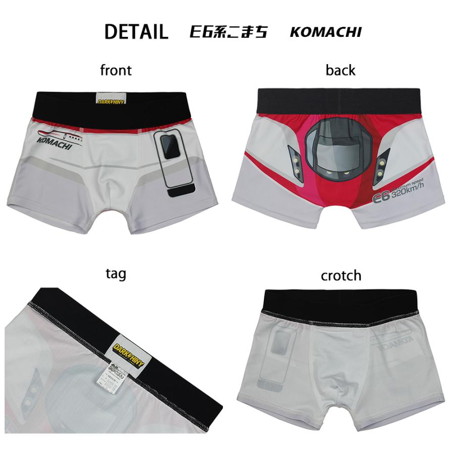 DARK SHINY（ダークシャイニー） 公式 鉄ぱん ジュニア キッズ ユニ