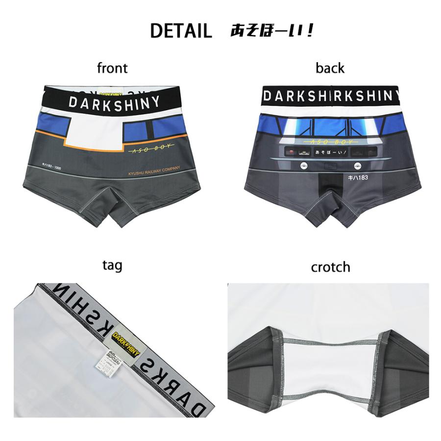 パンツ tamichin12 パンツ tamichin12 パンツ tamichin12 DARKSHINY 鉄ぱん ユニセックス