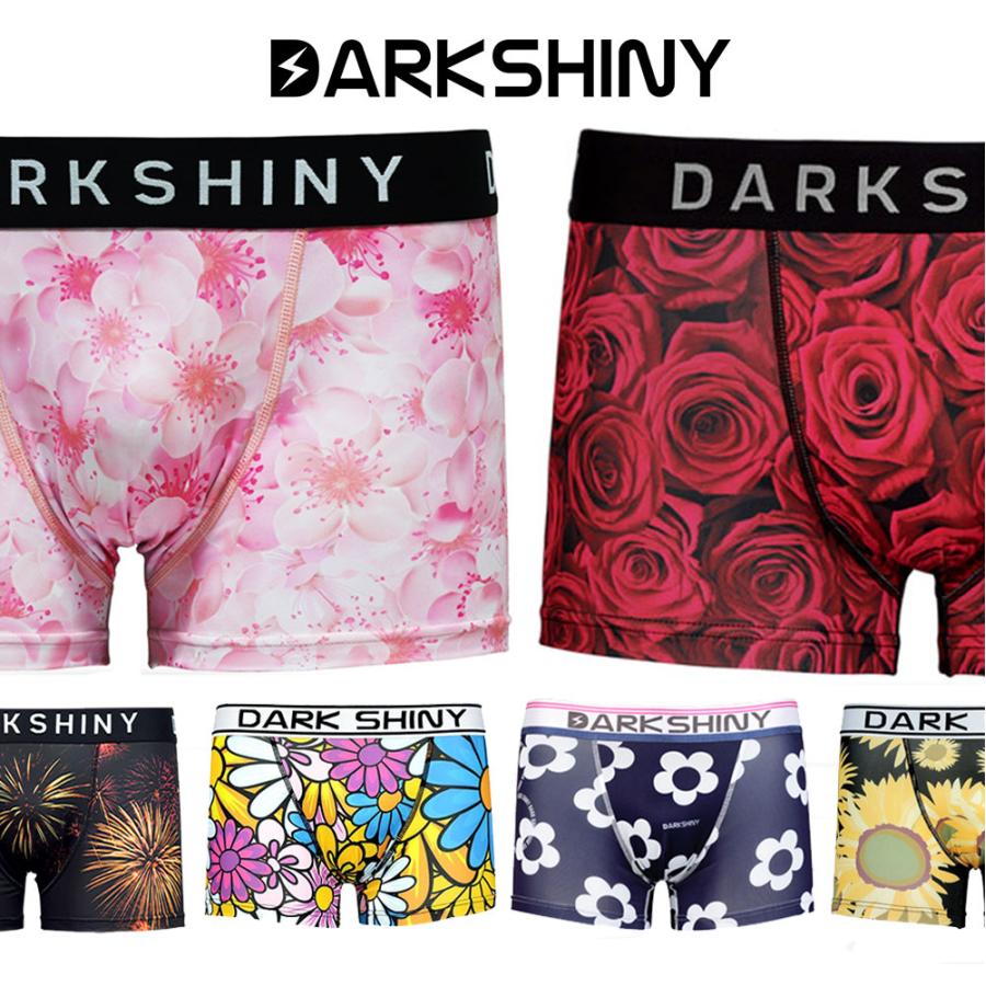 Darkshiny Dark Shiny ダークシャイニー 人気 おしゃれ ボクサーパンツ メンズ 花 夏 ブラック 黒 セット Mosh03 Darkshiny 通販 Yahoo ショッピング