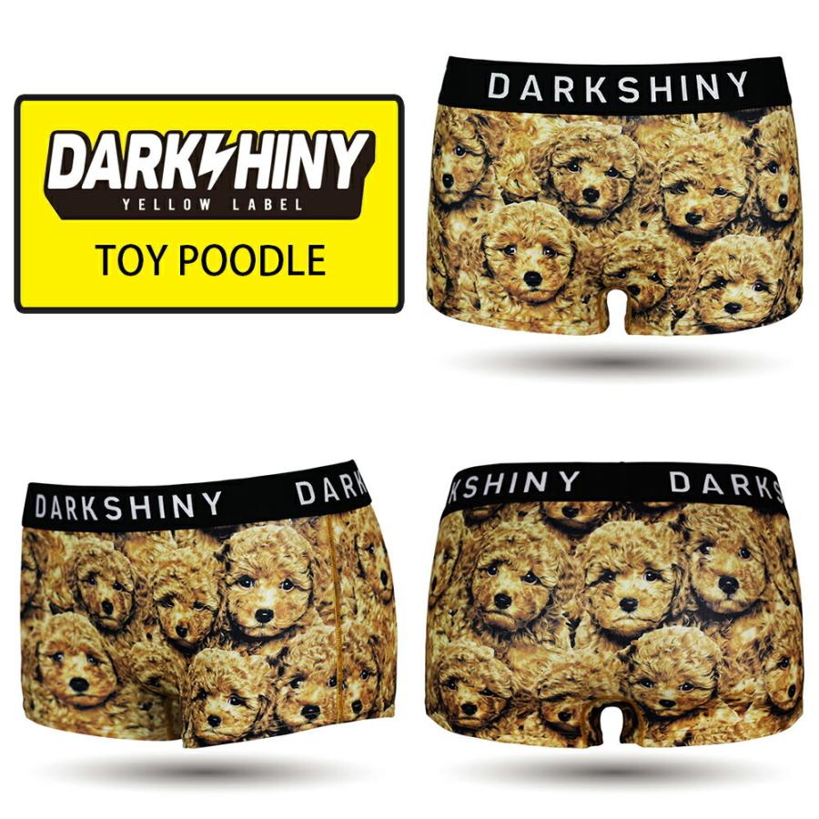 ボクサーパンツ レディース パンツ下着 ブランド ローライズ パンツ 下着 女性下着 アンダーウェア Toy Poodle ダークシャイニー 送料無料 Mpdl0169 Darkshiny 通販 Yahoo ショッピング