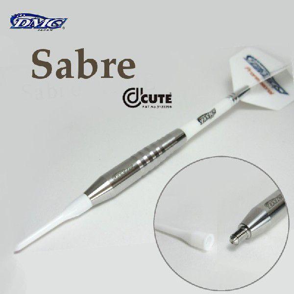 今だけスーパーセール限定ダーツ セット バレル セイバー・アキュート