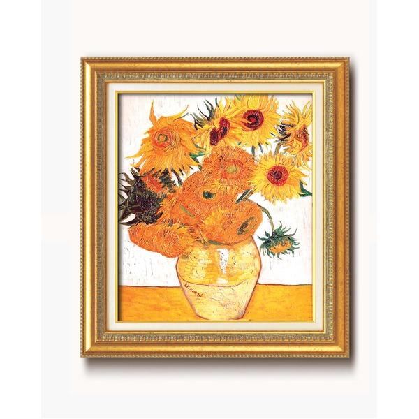 半額sale 日本画 ゴッホ ひまわり F10号 送料無料 名画額縁 フレームセット 670 595 38mm 金フレーム 壁掛けひも付き 国内外の人気 Applefaces Co