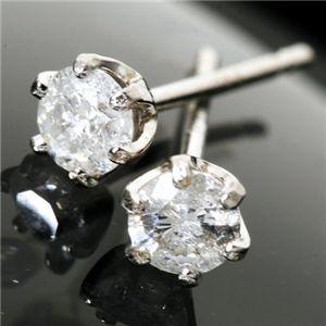 【レア】グリーンダイヤモンドピアスpt900ポスト0.22カラット レア】グリーンダイヤモンドピアスpt900ポスト0.22カラット