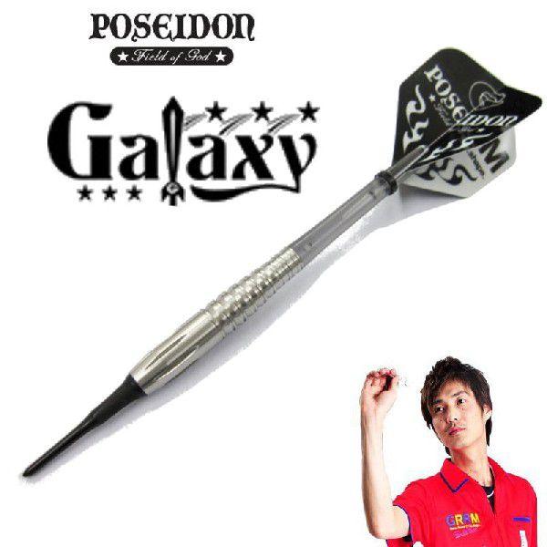 贈る結婚祝いダーツ セット バレル Galaxy Room） ギャラクシー