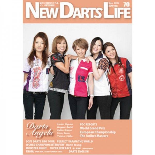 【送料無料】　ダーツ 雑誌 New Darts Life No.70｜darts-ya