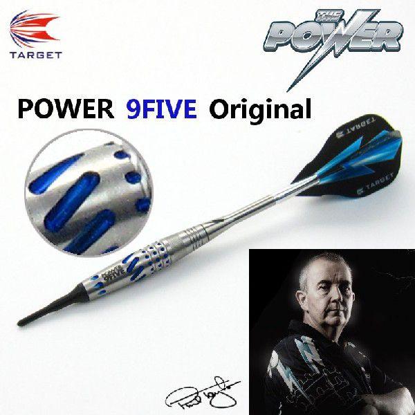 【送料無料】　ダーツ セット バレル POWER 9FIVE Original　フィル・テイラー パワー ナインファイブ オリジナル (TARGET)｜darts-ya