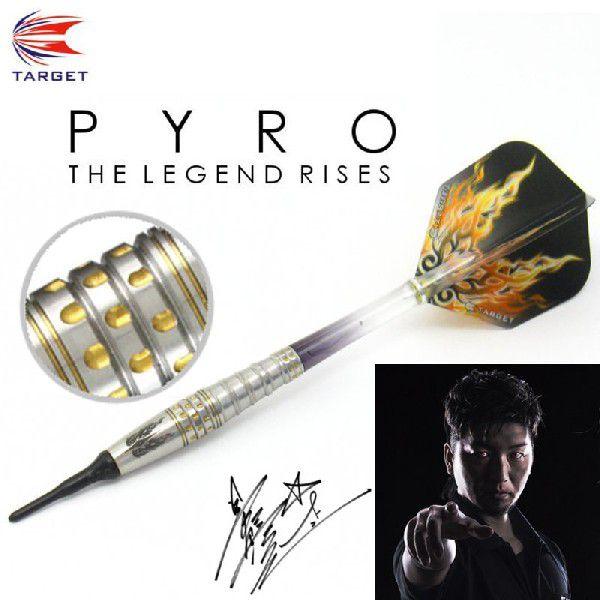 【送料無料】　ダーツ セット バレル PYRO パイロ 星野光正モデル （TARGET）｜darts-ya