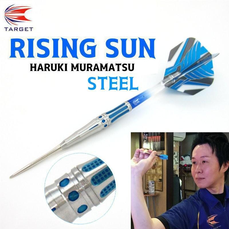 送料無料】 ハードダーツ バレル RISING SUN 95 STEEL 村松治樹モデル (TARGET) :targ-112:フリー・シッピング屋 - 通販 - Yahoo!ショッピング 送料無料】 ハードダーツ バレル RISING SUN 95 STEEL 村松治樹モデル (TARGET) :targ-112:フリー・シッピング屋 - 通販 - Yahoo!ショッピング