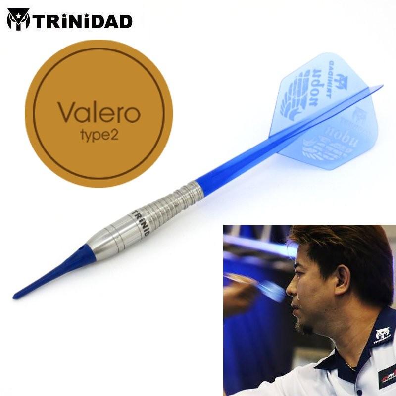 送料無料】 ダーツ セット バレル Valero2 バレロ2 山本信博モデル